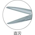 【CAINZ-DASH】ＢＥＲＧＥＲ社 刈込鋏４４９０　５４０ｍｍ（直刃） 4490【別送品】