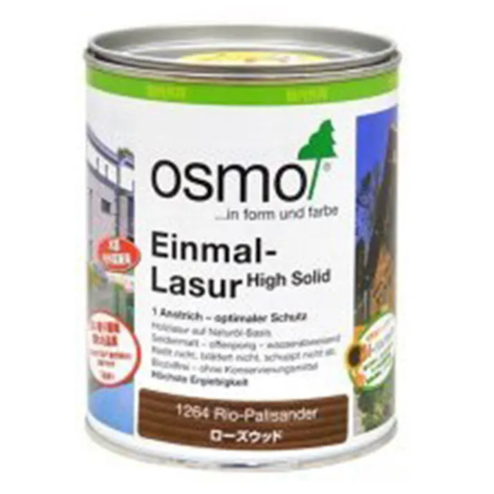 OSMO オスモカラー ローズウッド #1264 0.75L