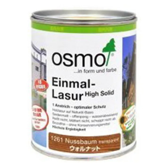 OSMO オスモカラー ウォルナット #1261 0.75L