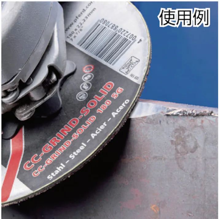 【CAINZ-DASH】フェアッド社 クランピングフランジセット 115/125XM16 SFSCCG125941614【別送品】