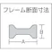 【CAINZ-DASH】ベッセイ社 クランプ SG-M型 開き600mm SG60M【別送品】