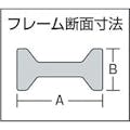 【CAINZ-DASH】ベッセイ社 クランプ　ＳＴＢ－Ｍ型　開き４００ｍｍ STB40M【別送品】