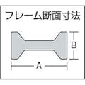 【CAINZ-DASH】ベッセイ社 クランプ　ＳＴＢＳ型　開き１０００ｍｍ STBS100【別送品】