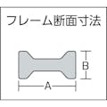 【CAINZ-DASH】ベッセイ社 クランプ　ＳＧ－Ｍ型　開き４００ｍｍ SG40M【別送品】