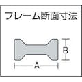 【CAINZ-DASH】ベッセイ社 ユニクランプ　ＵＫ型　締め付け面平行　開き６００ｍｍ UK60【別送品】