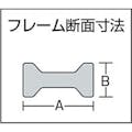 【CAINZ-DASH】ベッセイ社 クランプ　ＧＺ型　開き１６０ｍｍ GZ16【別送品】