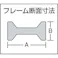 【CAINZ-DASH】ベッセイ社 クランプ(普及型) GZK型 開き300mm GZ30K【別送品】
