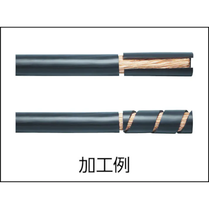 【CAINZ-DASH】日本ワイドミュラー AM25/35用替刃 ERSATZMESSER AM 25/35 9001530000【別送品】