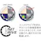 【CAINZ-DASH】GEDORE社 インパクト用ソケット(6角) K32 3/4 19mm 6282120【別送品】