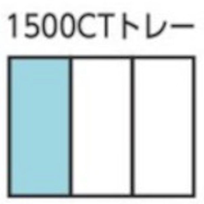 【CAINZ-DASH】ゲドレー社 両口スパナセット　１５００ＣＴ１‐６ 2308851【別送品】