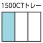 ショッピング最安 ゲドレー社 ソケットレンチセット１／４