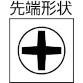 【CAINZ-DASH】ｗｉｈａ社 システム６用マイナスブレード 28474【別送品】