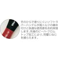 【CAINZ-DASH】ｗｉｈａ社 トルクスドライバー　Ｔ２０ 362020100【別送品】