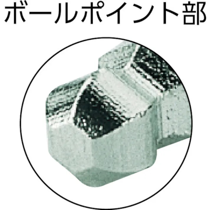 【CAINZ-DASH】wiha社 Tハンドル六角ボールレンチ5mm 540050150【別送品】