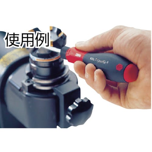 wiha 2850 トルクフィックス 0.8 28501080 代引不可 wiha 2850 トルクフィックス 0.8 28501080 代引不可