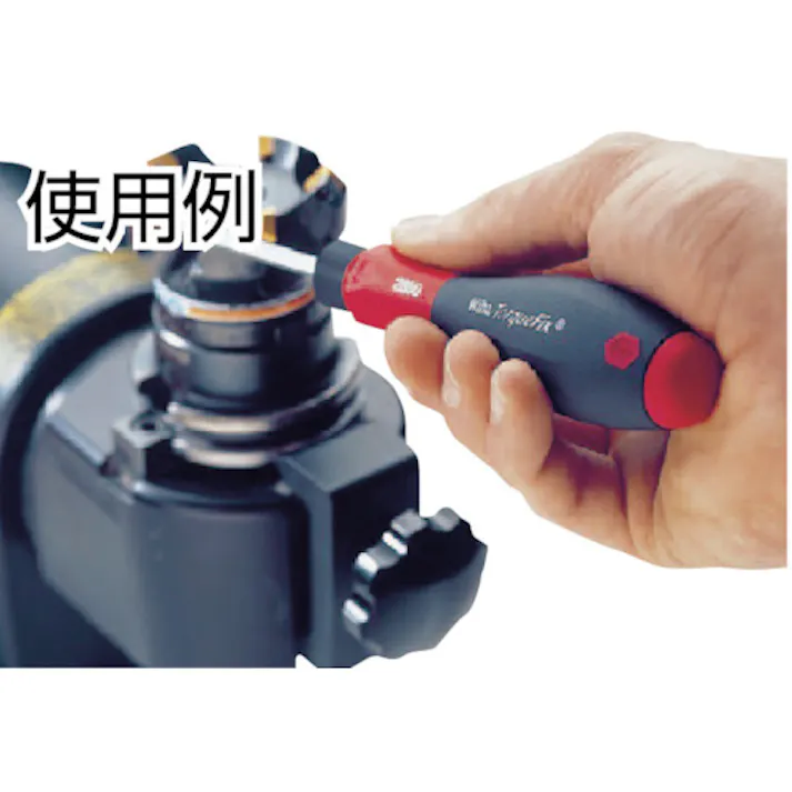 【CAINZ-DASH】wiha社 可変トルクドライバー 28521100【別送品】