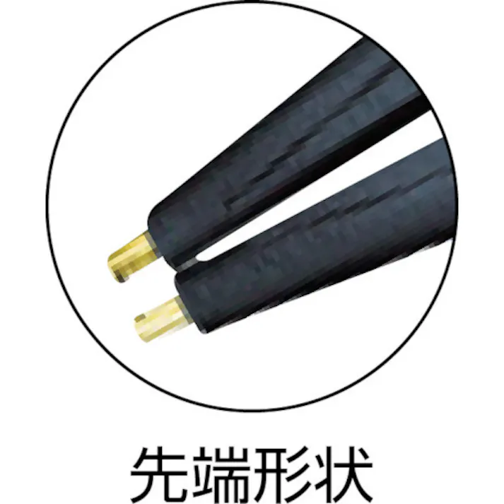 【CAINZ-DASH】wiha社 穴用スナップリングプライヤーマジックチップ付 Z334J2001【別送品】