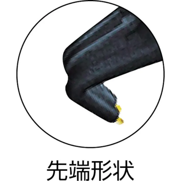 【CAINZ-DASH】wiha社 穴用スナップリングプライヤーマジックチップ付先端90° Z335J2101【別送品】