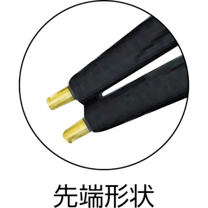 【CAINZ-DASH】wiha社 軸用スナップリングプライヤーマジックチップ付 Z344A4001【別送品】