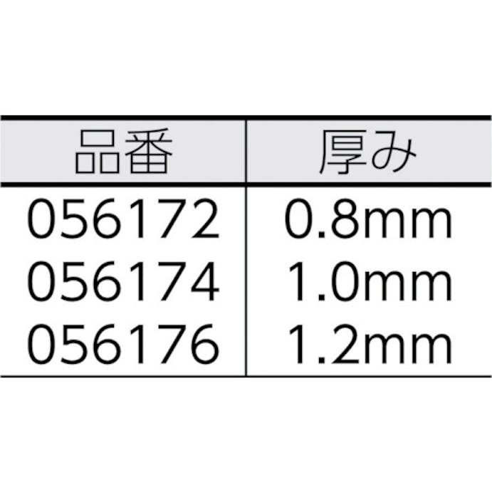 【CAINZ-DASH】Ｗｅｒａ社 ８００／１　ＢＤＣ　ビット　１．２ 056176【別送品】