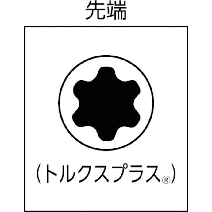 【CAINZ-DASH】Ｗｅｒａ社 ３００ＩＰ　トルクプラスドライバー　ＴＸＰ１０ 028044【別送品】
