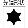 【CAINZ-DASH】Ｗｅｒａ社 トルクスドライバー　１０Ｘ８０ 032052【別送品】