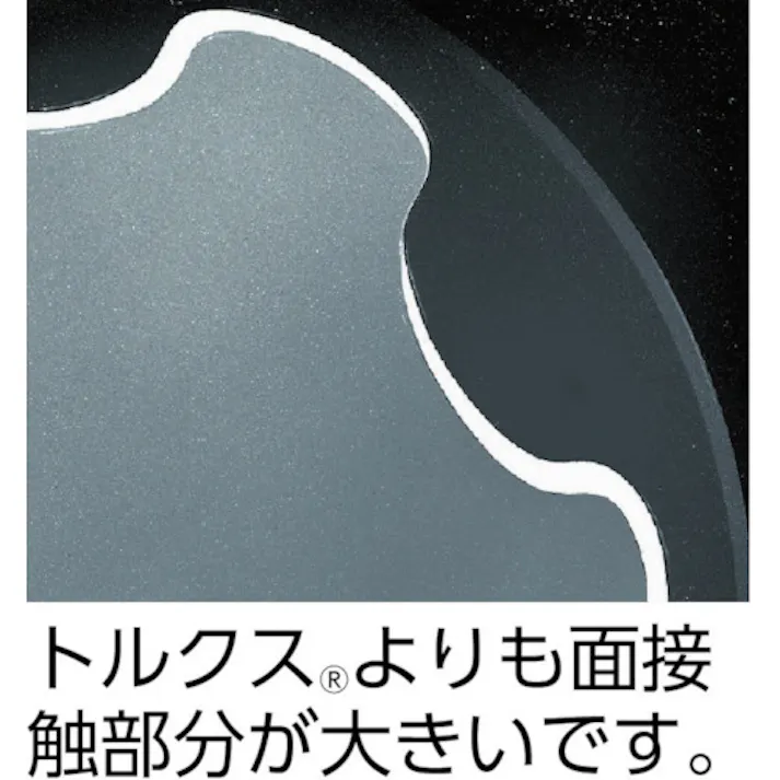 【CAINZ-DASH】Wera社 867/9C トルクスプラスビット 10X44 135235【別送品】