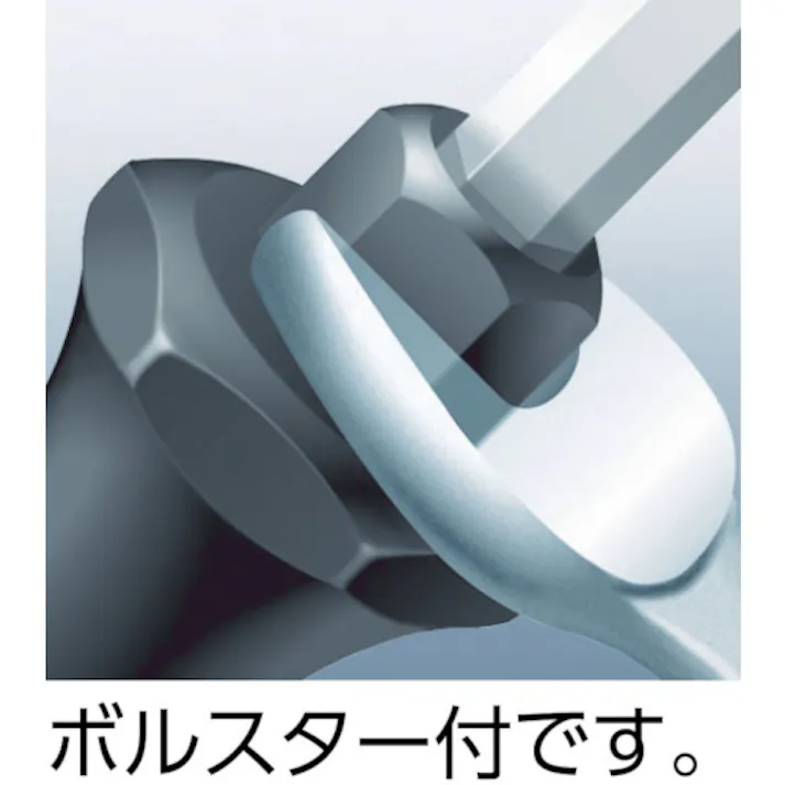 【CAINZ-DASH】Wera社 チゼルドライバーセット 343688【別送品】