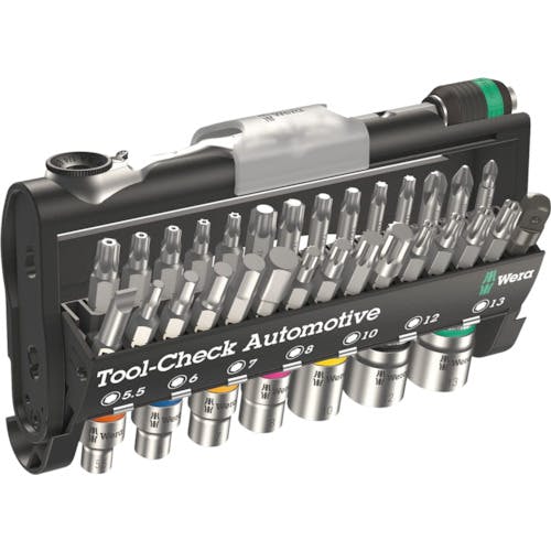 Wera社 TOOL CHECK 自動車業界向け TOOL-CHECK-A 差替式ドライバー Wera社 TOOL CHECK 自動車業界向け TOOL-CHECK-A 差替式ドライバー