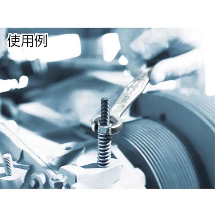 【CAINZ-DASH】Wera社 コンビネーションラチェットレンチ 8 073268【別送品】