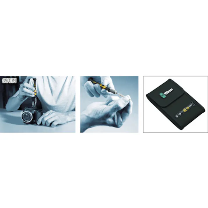 【CAINZ-DASH】Wera社 1013 クラフトフォーム マイクロESDドライバー 300004【別送品】