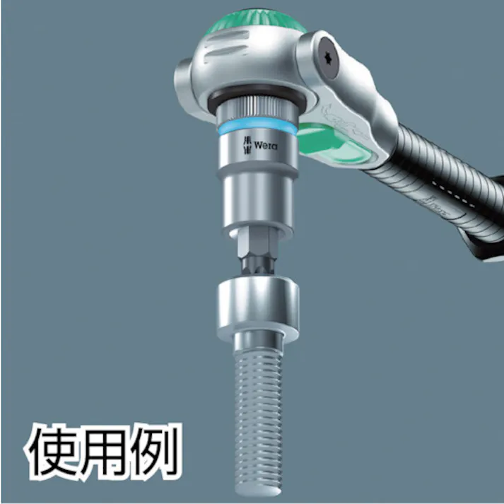 【CAINZ-DASH】Wera社 8767 C HF 1/2 T45 003835【別送品】