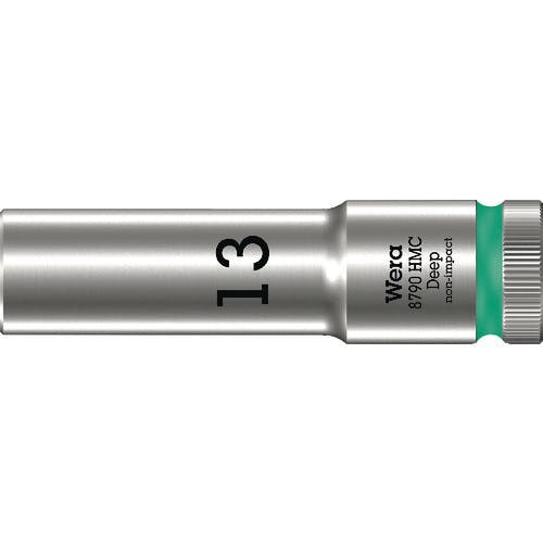 【CAINZ-DASH】Ｗｅｒａ社 ８７９０　ＨＭＣ　ディープソケット　１３．０ 004553【別送品】