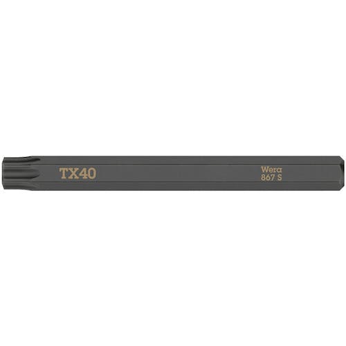 Wera社 貫通専用差替ビット トルクス40 018170 インパクトドライバー Wera社 貫通専用差替ビット トルクス40 018170 インパクトドライバー