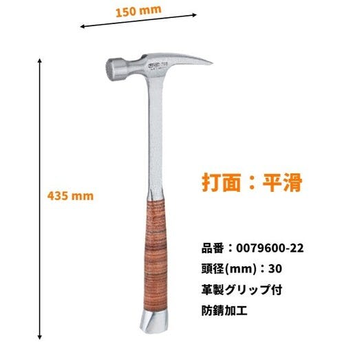 タブラ、バヤン、ハンマー タブラのハンマー の通販 - TIRAKITA.COM