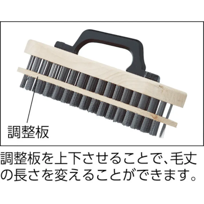 【CAINZ-DASH】LESSMANN社 アジャスタブルハンドブラシ 鋼線 140901【別送品】