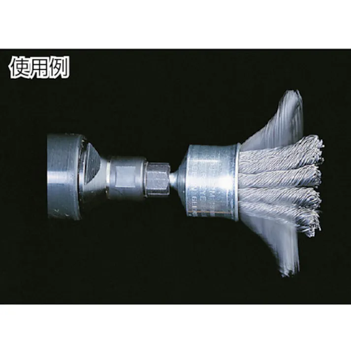 【CAINZ-DASH】LESSMANN社 軸付ノット型エンドブラシ Φ29 ステンレス線 0.35 456378【別送品】
