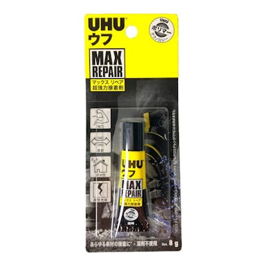 UHU ウフ 超強力接着剤 マックス リペア 8g