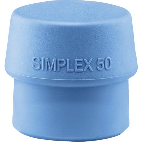 【CAINZ-DASH】ロームヘルド・ハルダー ハンマー用部品　ＳＩＭＰＬＥＸ　プラスチックハンマー用　交換用インサート　径（５０）ｍｍ　ＴＰＥソフト（青） 3201.050【別送品】