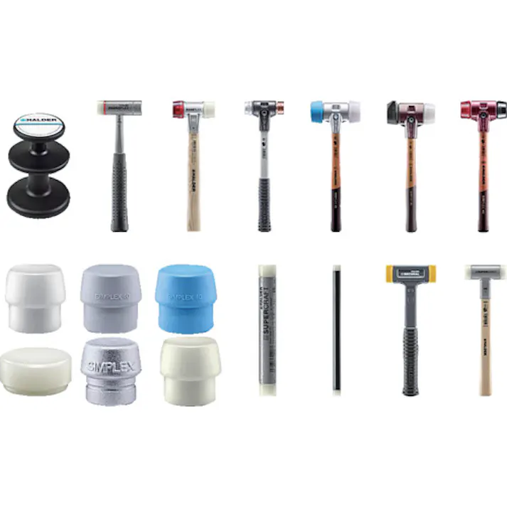 【CAINZ-DASH】ロームヘルド・ハルダー ハンマーセット(一般用途向け)ケース付 3000.993【別送品】