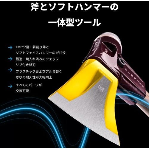 CAINZ-DASH】ロームヘルド・ハルダー SIMPLEX コンビネーション