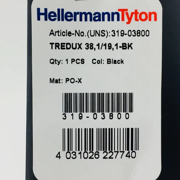 ヘラマンタイトン 熱収縮チューブ TREDUX-1.5/0.10-BK
