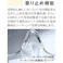 【CAINZ-DASH】UVEX社 【売切商品】二眼型保護メガネ サイブリック(ヘッドバンドタイプ) 9188121【別送品】