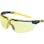 UVEX ニ眼型保護メガネ アイスリー 9190220