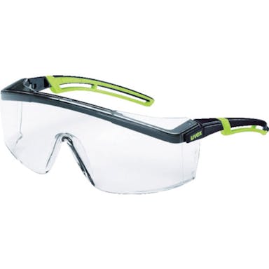 UVEX 一眼型保護メガネ アストロスペック 2.0 CB 9064277