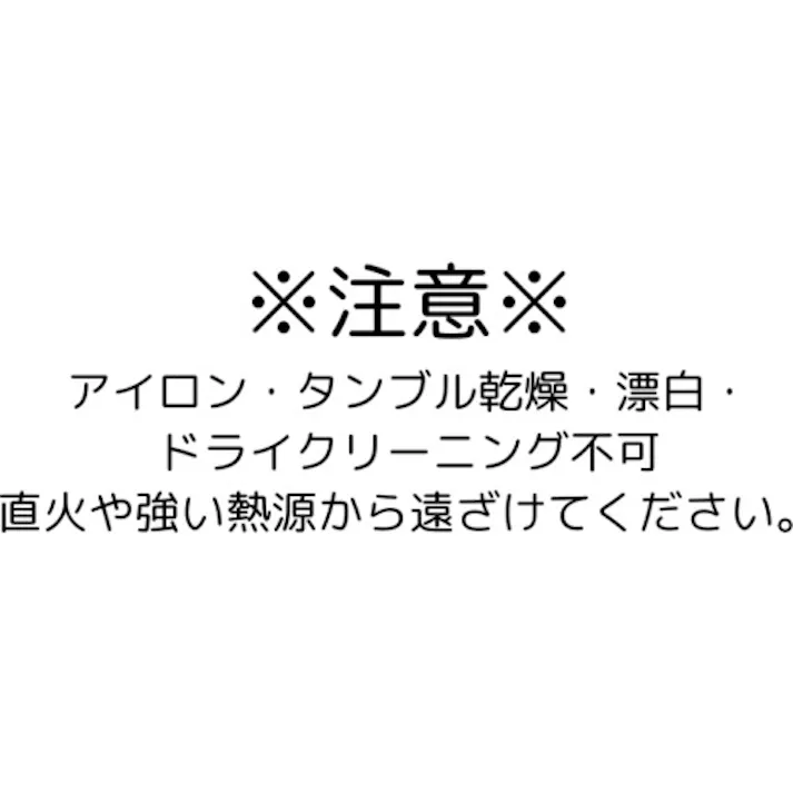 【CAINZ-DASH】UVEX社 化学防護服 5/6 エアー 7448 ブルー XL 8997612【別送品】