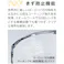 【CAINZ-DASH】UVEX社 【売切商品】一眼型保護メガネ アイスリー s 9190025【別送品】