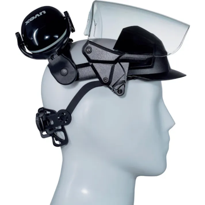 【CAINZ-DASH】UVEX社 フィオス フェイスガード イヤーマフ付き 9790212【別送品】