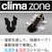【CAINZ-DASH】UVEX社 作業靴 uvex1 パーフォレーテッドシューズ S1 SRC 26CM 6565541【別送品】