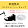 【CAINZ-DASH】UVEX社 作業靴 uvex1 パーフォレーテッドシューズ S1 SRC 26CM 6565541【別送品】
